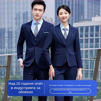 Костюм от две части за бизнес формално облекло, Slim Fit, плосък ревър, две копчета, полиестер–вискозна смес, централна задна цепка