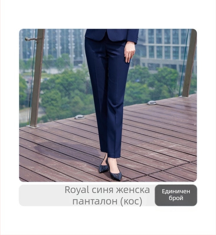 Костюм от две части за бизнес формално облекло, Slim Fit, плосък ревър, две копчета, полиестер–вискозна смес, централна задна цепка