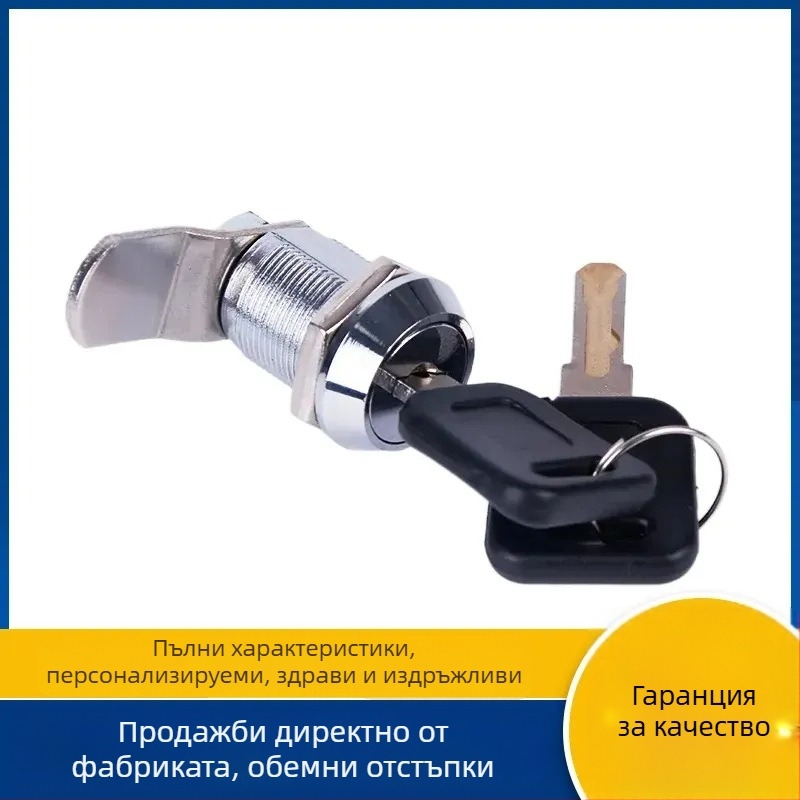 FUXIAN Кам-ключ за дървена и метална мебел, цинкова сплав, модел 2101, ръждоустойчив