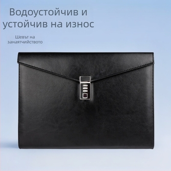 Кожена A4 папка за конфиденциални файлове със заключване с парола, модел A4B01; Материал: кожа; Печат на лого: Да; Персонализация: Да; Дебелина на материала: 1.5 мм