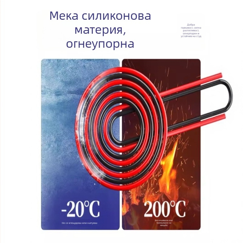 Универсален тестов проводник за мултицет Rp15 с подменяема ултра тънка сонда, мек силикон, за ремонт
