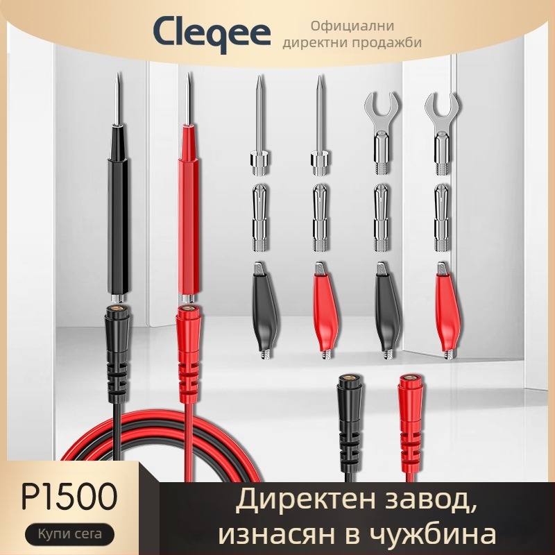 Cleqee P1500 многофункционален тестов кабел с бананови щепсели за електронни измервания (PVC изолация)