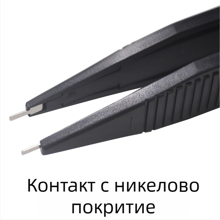 Bo Super Electric Power BC0001025300 — никелиран месинг, едно към две SMD клип за тестване на мултиметър