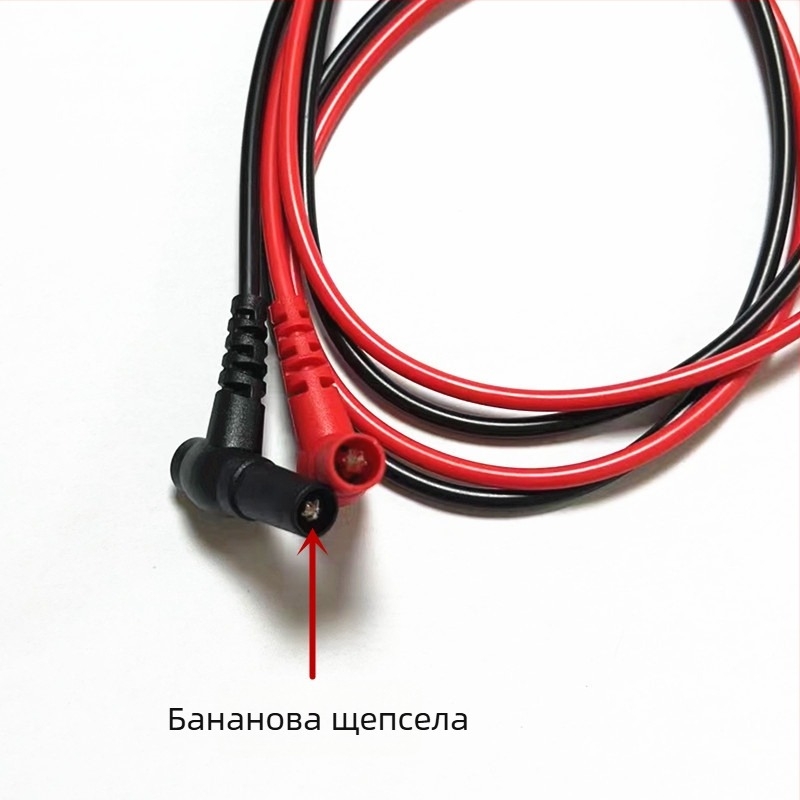 Мултиметър тестова писалка с тънък връх, 1000V 10A, златно покритие на медна игла, PVC кабел — Zhentai Zhizao, модел 10A Large Pen