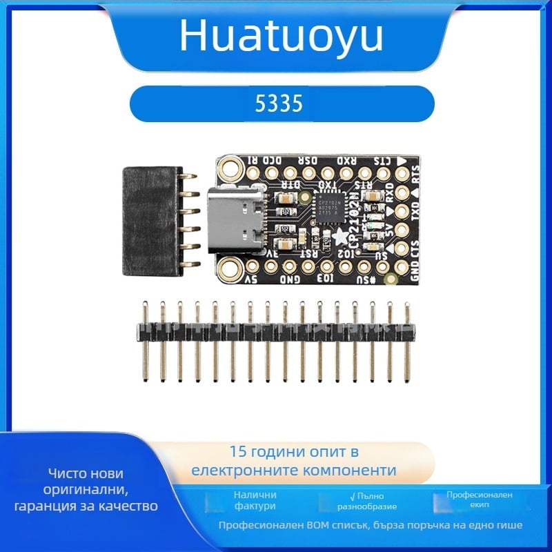 5335 Adafruit CP2102N USB 2.0 към UART интерфейс платка за оценка