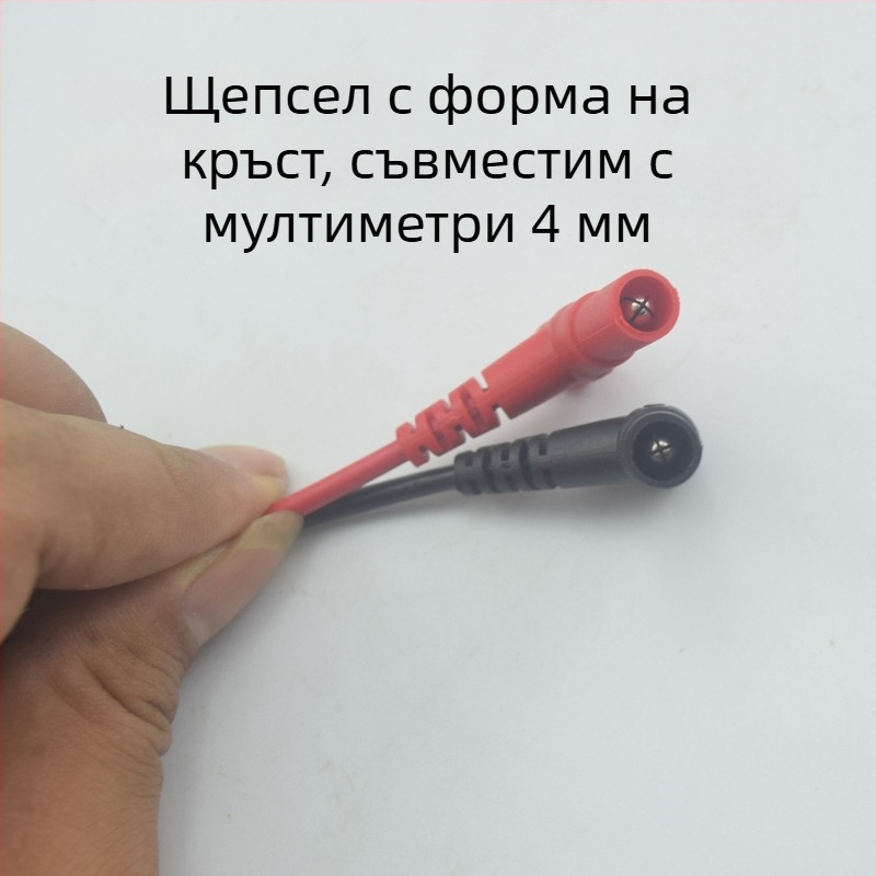 Zhentai Zhijian 223 Мултицет тест-линия със 10 мм крокодилска щипка, PVC, 20A