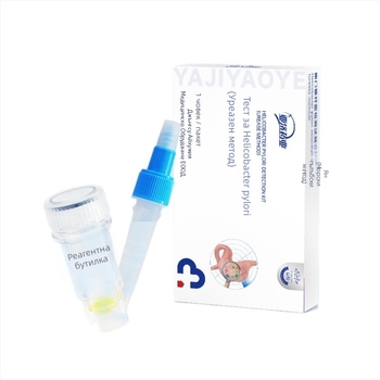 Домашен тест за Хеликобактер пилори, еднократен, UV стерилизация, 1 тест в кутия, съхранение 4–30°C.