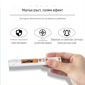 Pen-стилов дигитален детектор за ядрен радиационен мониторинг, модел HFS-P3, обхват 0.05–50, детектира X-, γ- и β-лъчи, точност 17%