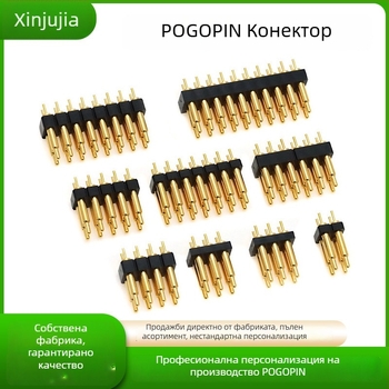 Pogopin конектор, месинг, позлатен пружинен пин, патч-тип, за смарт часовници и Bluetooth слушалка, проводящ заряд