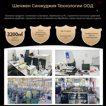 Pogopin конектор, месинг, позлатен пружинен пин, патч-тип, за смарт часовници и Bluetooth слушалка, проводящ заряд