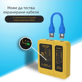 мрежов тестов инструмент – модел 488, тестер за телефонни мрежови кабели, тегло 0,09 кг, OEM достъпно, пускан през 2023 г.