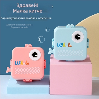 Кутия за обяд от 304 неръждаема стомана, термоизолирана с отделения и отделение за сос, преносима и лесна за почистване