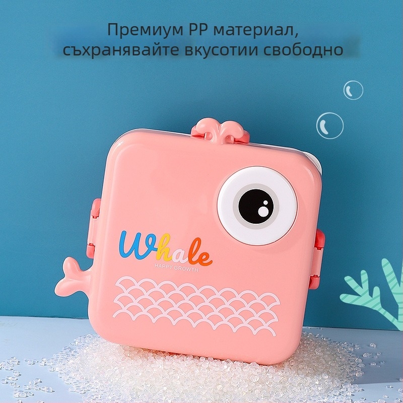 Кутия за обяд от 304 неръждаема стомана, термоизолирана с отделения и отделение за сос, преносима и лесна за почистване