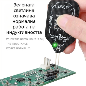 Repairman DT-001 Индуктивен детектор за ремонт на мобилни телефони – електромагнитно локализиране на повреди