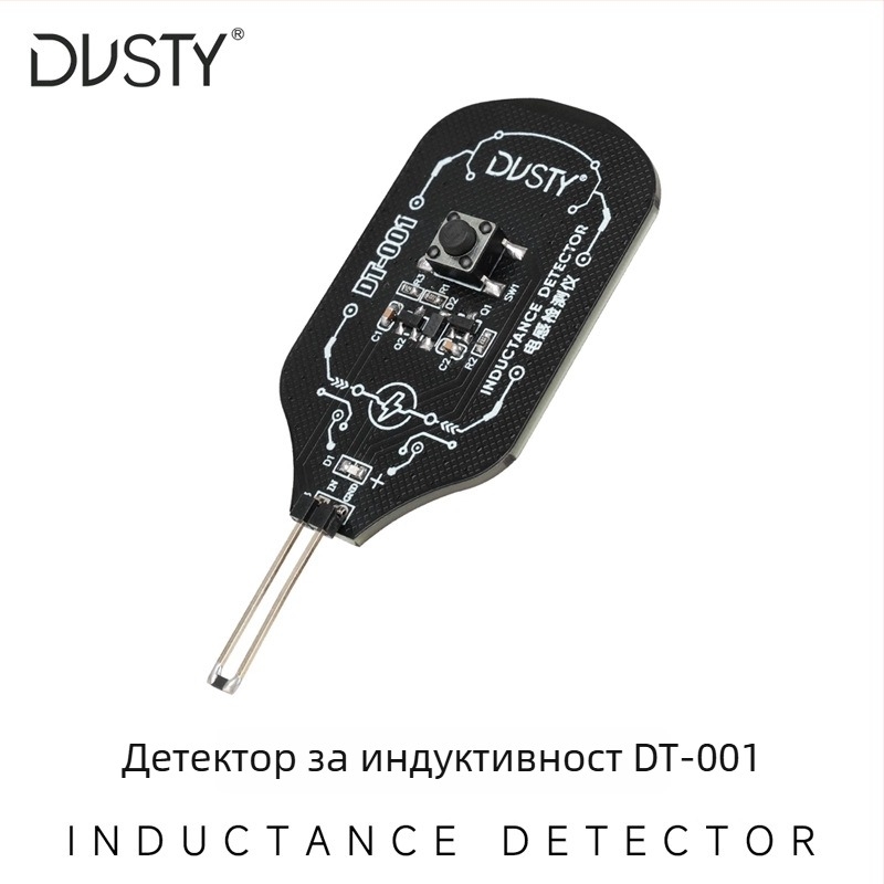 Repairman DT-001 Индуктивен детектор за ремонт на мобилни телефони – електромагнитно локализиране на повреди