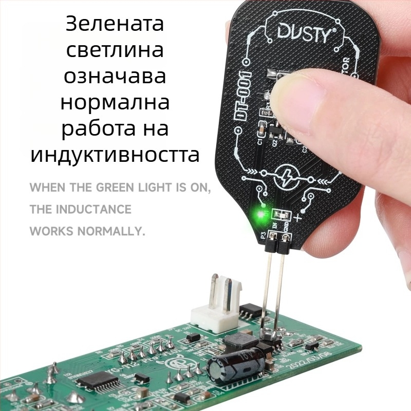 Repairman DT-001 Индуктивен детектор за ремонт на мобилни телефони – електромагнитно локализиране на повреди