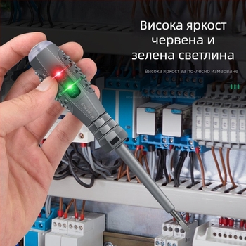 Мултифункционална тестова писалка за електротехници с LED индикатор и магнитна отвертка