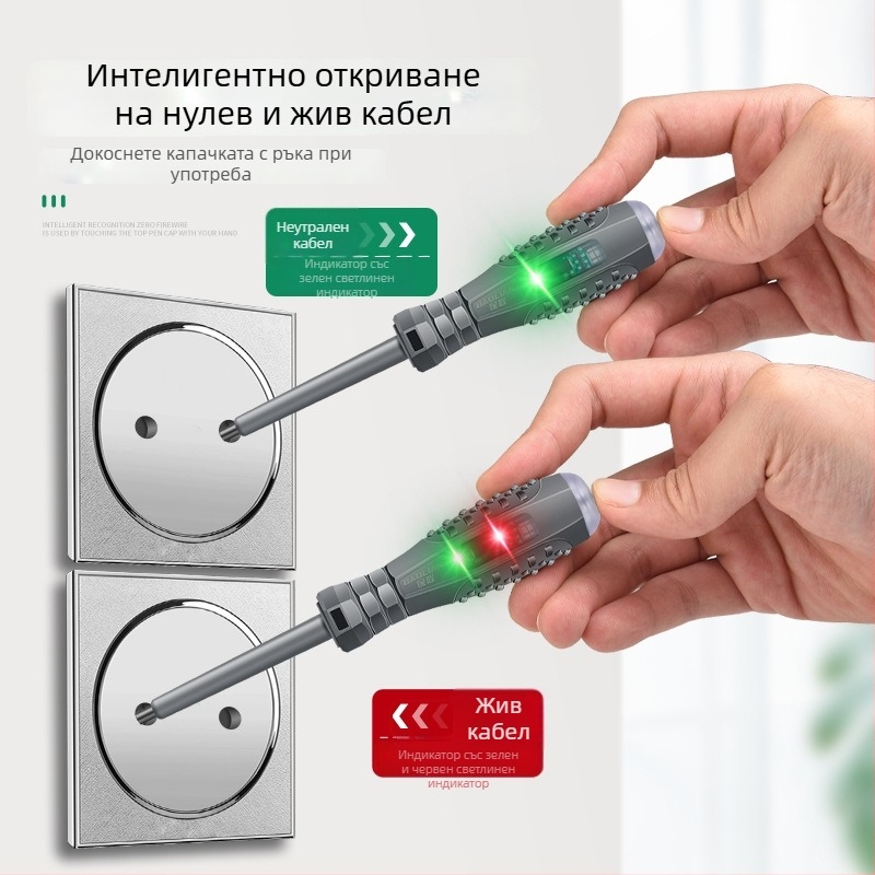 Мултифункционална тестова писалка за електротехници с LED индикатор и магнитна отвертка