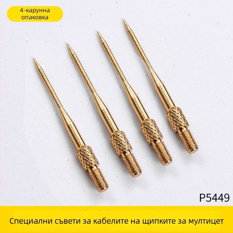 Мултиметър тестови проводници – марка Zheng tietou; модел: Multimeter test leads; материал: силикон + позлатен мед; предназначение: тестова линия; произход: Китай