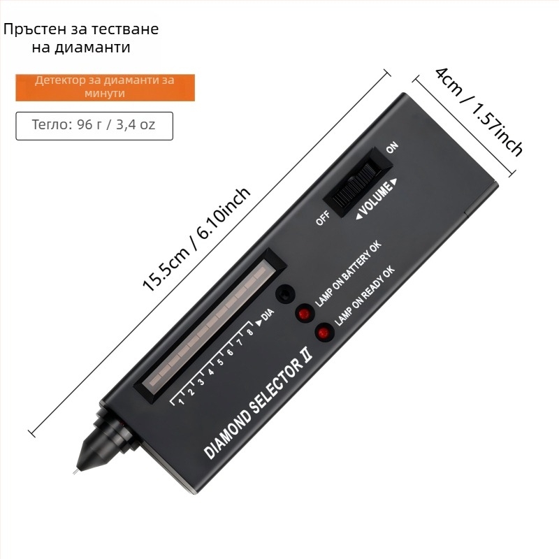Детектор за диаманти с тест за твърдост на нефрит и измерител за топлопроводност за идентифициране на бижута