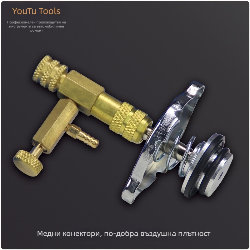 Газов тест за утечки – инструментален комплект от въглеродна стомана, марка utool, за автомобилен ремонт в 4S сервизи