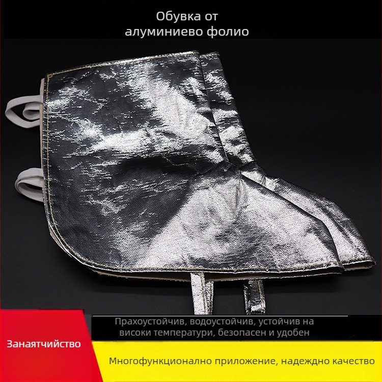 Високотемпературен изолационен крачен предпазител за заваряване – плат от алуминиево фолио, топлоизолация, за електролитен алуминий, производство на стъкло, металургия и леене, Jin Tian
