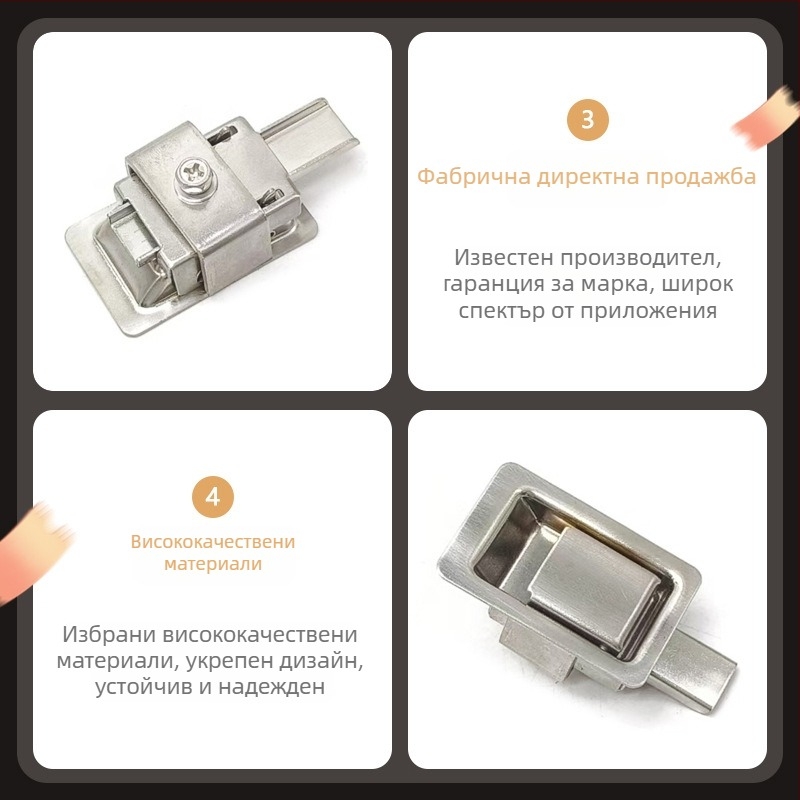 Sea tan MS866-18 плосък заключващ механизъм за кутия, издърпващ телескопичен тип, вградена система за инструментална кутия, панел от неръждаема стомана 304, за шкафове и офис мебели, стил: Нов китайски стил