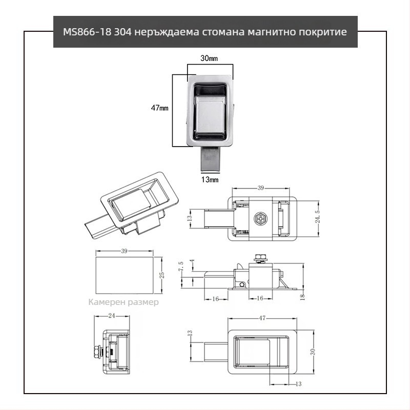 Sea tan MS866-18 плосък заключващ механизъм за кутия, издърпващ телескопичен тип, вградена система за инструментална кутия, панел от неръждаема стомана 304, за шкафове и офис мебели, стил: Нов китайски стил