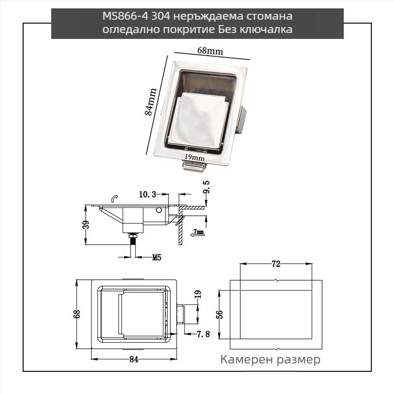 Sea tan MS866-18 плосък заключващ механизъм за кутия, издърпващ телескопичен тип, вградена система за инструментална кутия, панел от неръждаема стомана 304, за шкафове и офис мебели, стил: Нов китайски стил