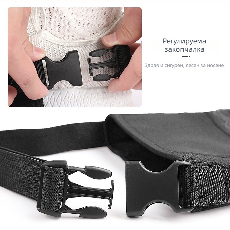 Полупалмов протектор за крак с противохлъзгаща подложка, ударопоглъщаща подпора и регулируем дизайн