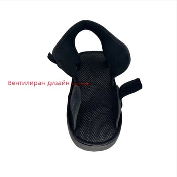 Обувки за възстановяване след травма на крака — EVA обувки с отворен пръст, за всички сезони, модел 022