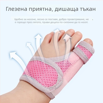 Детски коректор за пръсти на краката при hallux valgus, разделител за големия пръст, модел Jys1153, всесезонна употреба