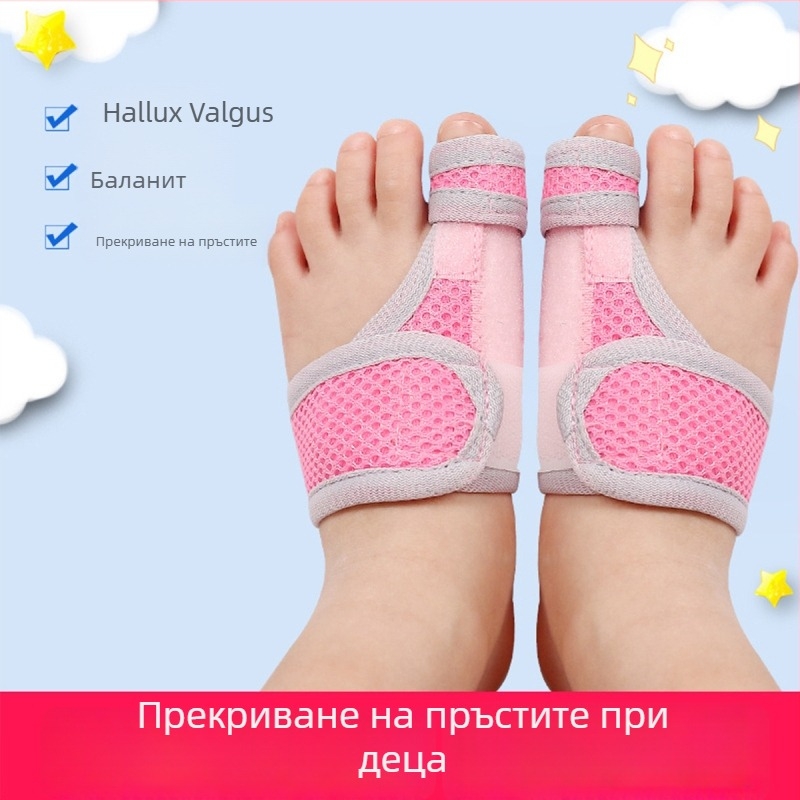 Детски коректор за пръсти на краката при hallux valgus, разделител за големия пръст, модел Jys1153, всесезонна употреба
