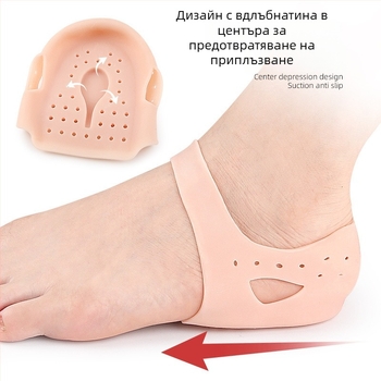 Калъф за пета с дупки, меко амортизиращ, пета калъф, ежедневен стил (Материал: Seb; Форма: калъф за пета; Модел: калъф за пета; Стил: ежедневен; Сезон: всички сезони)