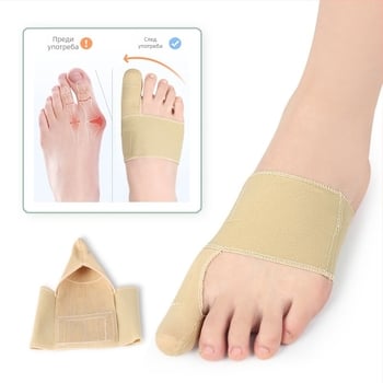 Защита за големия пръст при hallux valgus – мека еластична тъкан, силикон и найлон, разделител за пръсти, всесезонна