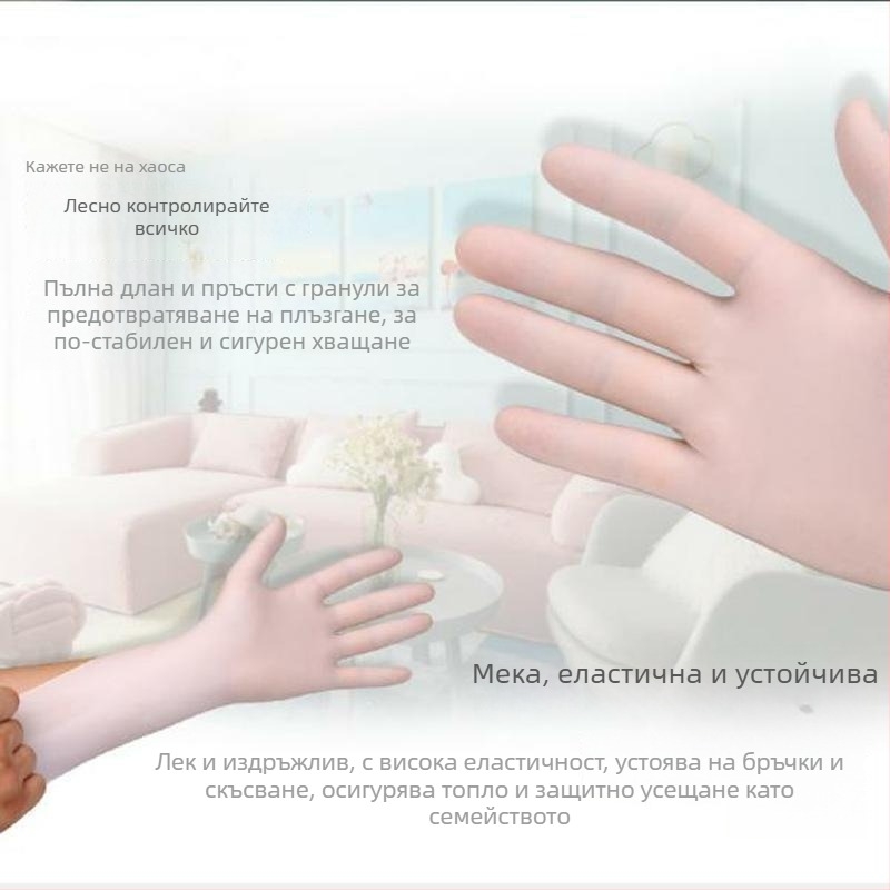 Ammex еднократни ръкавици, 10 кутии в кашон, за индустриално производство, лаборатории, почистване и лична защита.