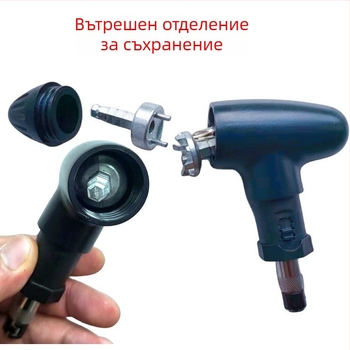 Инструмент за сваляне на шипове за голф обувки — многофункционален инструмент, стомана/пластмаса, персонализирано лого, аксесоар за голф