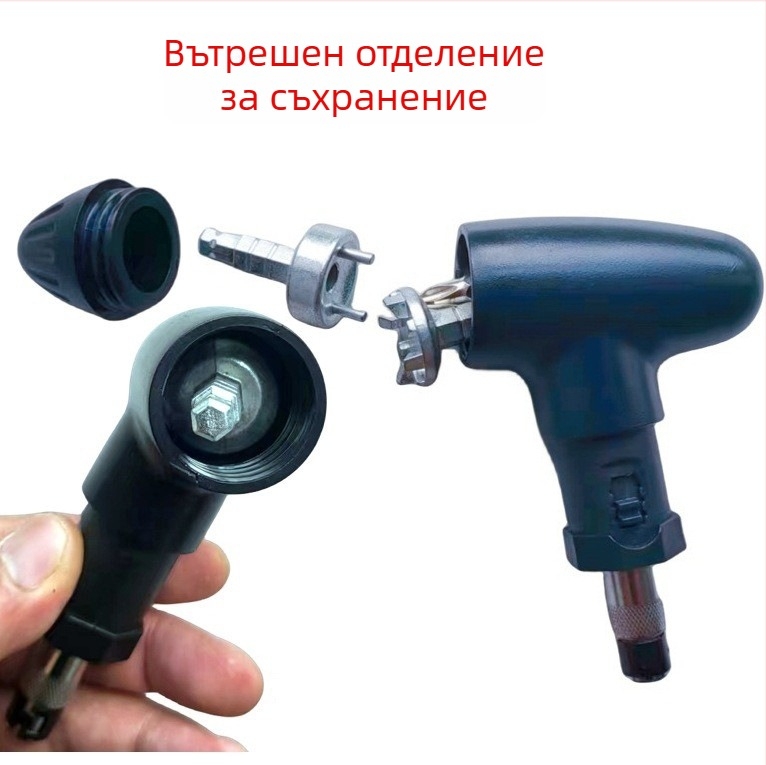 Инструмент за сваляне на шипове за голф обувки — многофункционален инструмент, стомана/пластмаса, персонализирано лого, аксесоар за голф