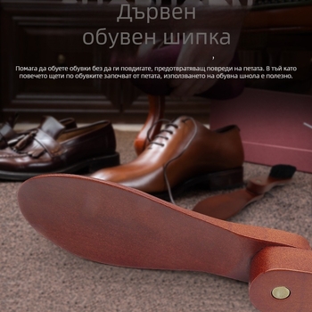 Многофункционална четка за зимно вълнено палто, двустранна, за прах и косми, дървена дръжка, Yingte, стартирала през 2024