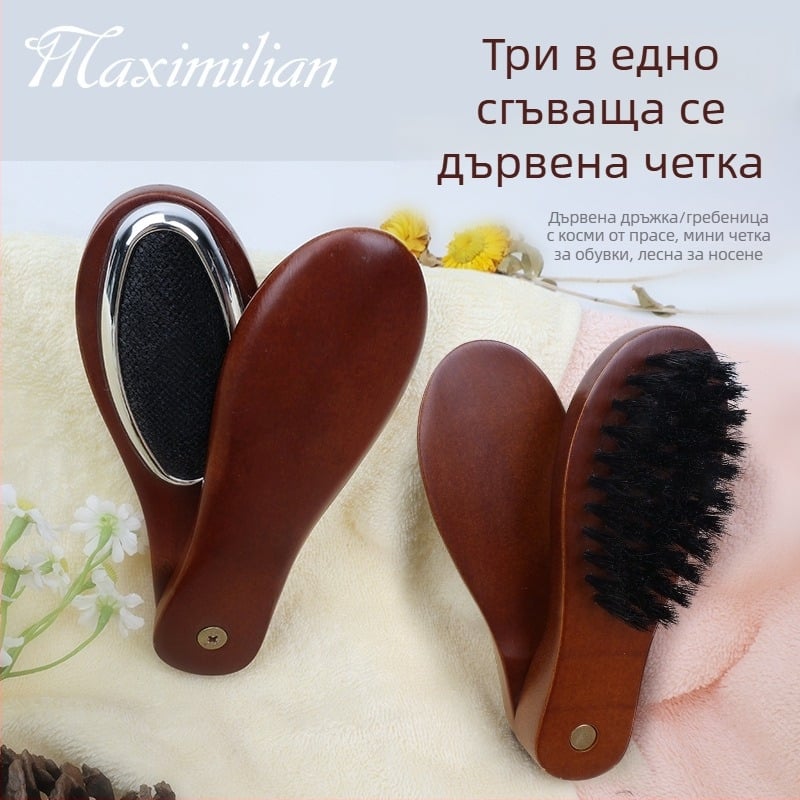 Многофункционална четка за зимно вълнено палто, двустранна, за прах и косми, дървена дръжка, Yingte, стартирала през 2024