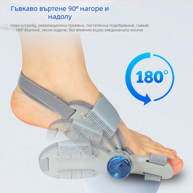 Унисекс ортопедичен разделител за голям пръст със регулируемо дневно-нощно копче, модел 002, TPR материал