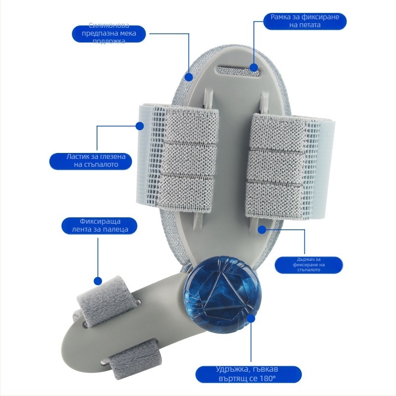 Унисекс ортопедичен разделител за голям пръст със регулируемо дневно-нощно копче, модел 002, TPR материал