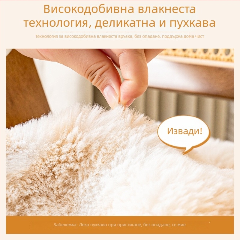 Възглавница за сядане — Изкуствена зайча козина; Пълнеж: гъба; Минималистичен стил; За дневна, спалня, кабинет, офис и трапезария; Зимна колекция 2025
