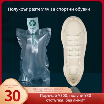 Anranda надуваема чанта за разтягане на обувки, подходяща за обувки и маратонки; основни пазари: Китай и други