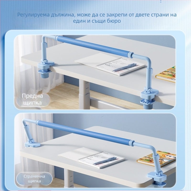 Дървен коректор за стойка за деца — пролетна употреба, ученици от началното училище, коректор за позата при писане и защита на близкото зрение