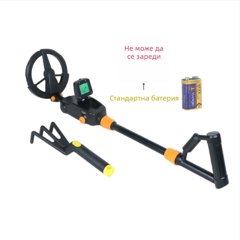 MD-1008A Детектор за метал за деца; Обхват на детекция 0–40 cm; Открива монети, медни монети и златни пръстени; Звуков сигнал.