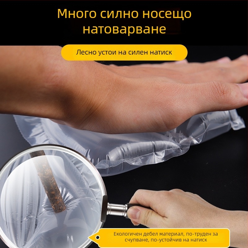 Нейлонов надуваем пълнител за обувки и разширител със филм от големи балони, диаметър 165 мм, височина 75 мм, ширина филма 17 мм; предотвратява намачкване и деформация.