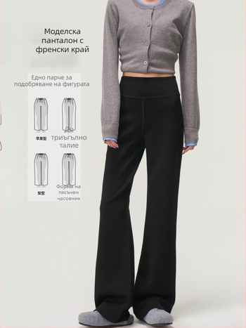 Панталони с висока талия, модал-полиестер смес, леко разкроени, ежедневни панталони