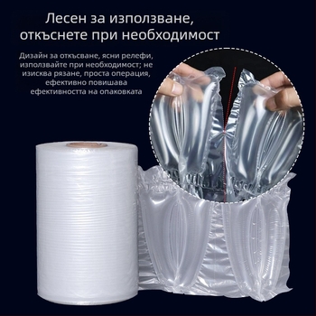 Антидеформационна въздушна опорна торбичка за пръста на обувките — подходяща за различни обувки и чанти, персонализиран дизайн на торбичката и лого на марката