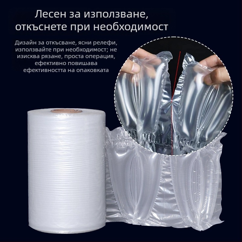 Антидеформационна въздушна опорна торбичка за пръста на обувките — подходяща за различни обувки и чанти, персонализиран дизайн на торбичката и лого на марката